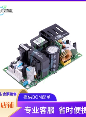 TB110S24K【AC/DC CONVERTER 24V 80W】