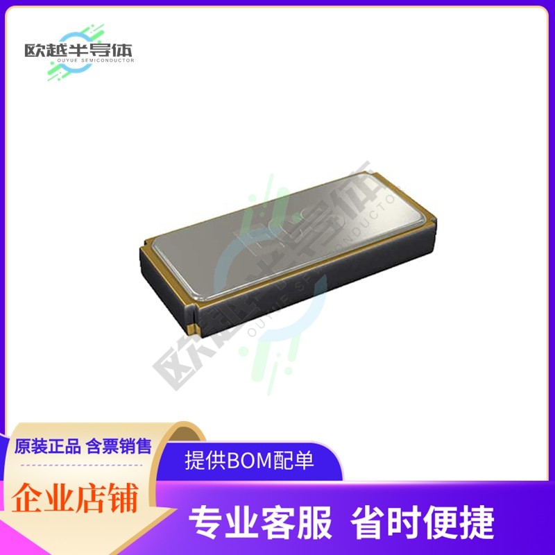 ECS-.327-7-16-TR《CRYSTAL 32.7680KHZ 7PF SMD》,模玩/动漫/周边/娃圈三坑/桌游,无人机/穿越机/穿越机配件,淘宝优惠券,粉丝福利购,淘宝优惠卷