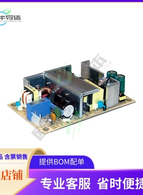 SCS120PW18【AC/DC CONVERTER 18V 120W】