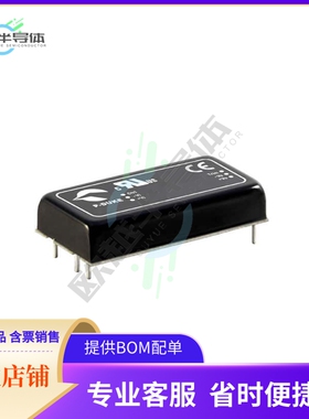 RED60-48S24W【DC DC CONVERTER 24V 60W】