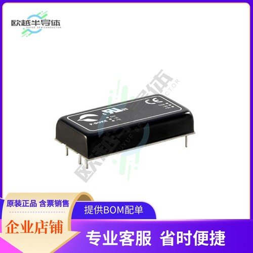 RED60-110S05W【DC DC CONVERTER 5V 60W】