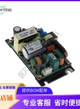 CFM130M480-B【AC/DC CONVERTER 48V 101W】