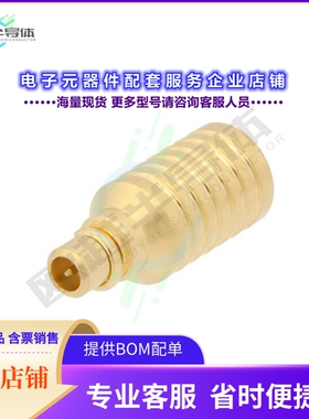 PE6199[连接器1 Watt RF Load Up to 6 GHz With]