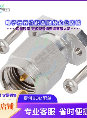SF2911-60973-1S[连接器SMA MALE SOLDERLESS PCB COMPRESS]