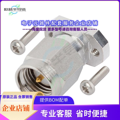 SF2911-60973-1S[连接器SMA MALE SOLDERLESS PCB COMPRESS]