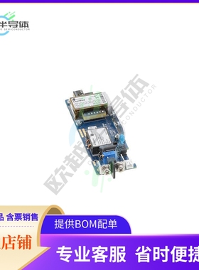 CMA-W01【CONFIG DC PWR MOD 5V WIDE ADJ】