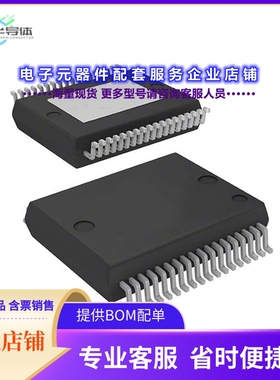 TLE8110EDXUMA1 【IC LOW-SIDE SWITCH DSO36-72】