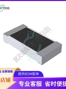 CRGCQ1206F120K【RES 120K OHM 1% 1/4W 1206】