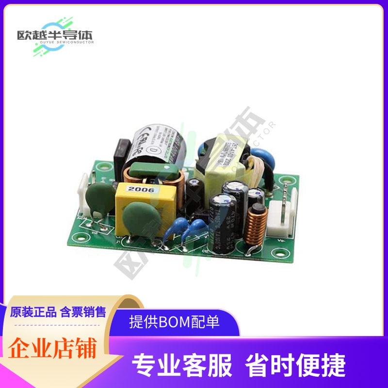 CFM41S150-T【AC/DC CONVERTER 15V 40W】