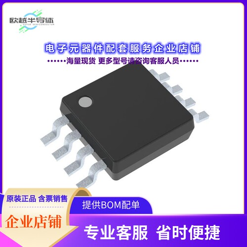 SP6660EU-L 【SWITCHED CAPACITOR CONVERTER, 16】