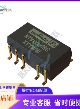 NTV1212MC-R【DC DC CONVERTER +/-12V 1W】