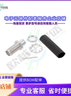 LCCN3240[连接器SMA FBH FOR 141寸 SUPERFLEX LOW P]