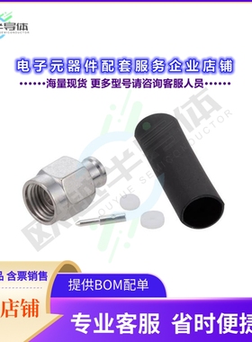 LCCN3236[连接器SMA M FOR 141寸 SUPERFLEX LOW PIM]