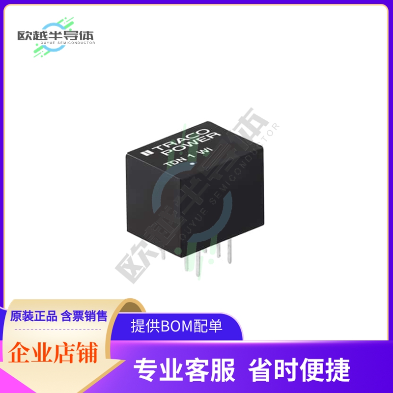 TDN 1-4811WI【DC DC CONVERTER 5V 1W】