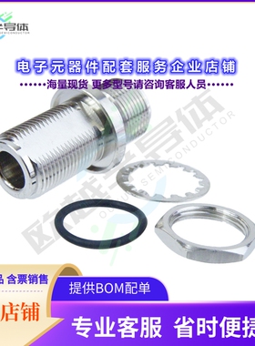 SM4031[连接器COAX ADAPT N TO N]