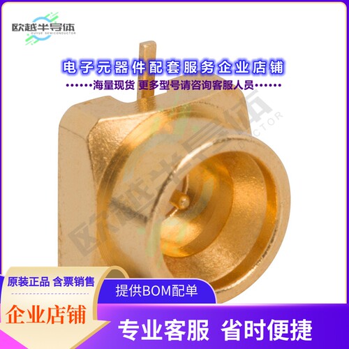 925-196J-51PT[连接器SMPM SURFACE MOUNT PCB JACK, MAL]