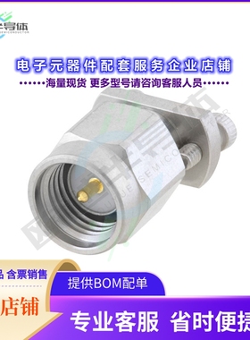 PE45460[连接器SMA(M) PCB VERT  STRPLN]