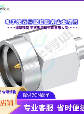 9401-7583-109[连接器SMA M STR NA SD .141]