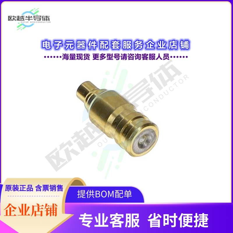 65_MMPX-50-0-1/111_NE[连接器CONN TREM PLG MALE PIN MMPX 50OH