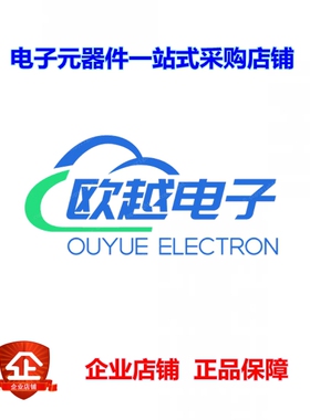 PS21L-NS11PR-M00《SWITCH SNAP ACT DPST 5.5A 130V》