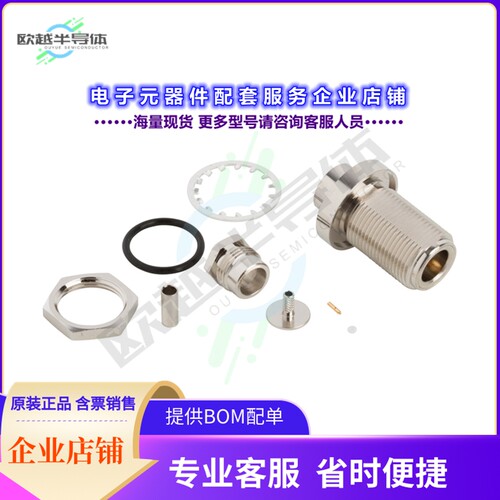 082-6575[连接器N STRAIGHT CRIMP BULKHEAD JACK R]