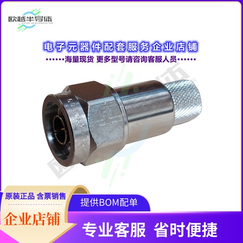 EZ-600-NM-75[连接器N-MALE (PLUG) CRIMP CONNECTOR (N]