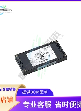 PAF450F280-12【DC DC CONVERTER 12V 450W】