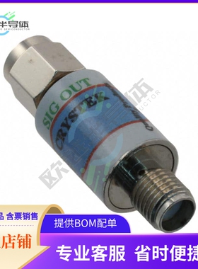 RFPRO33-500.000《XTAL OSC SO 500.0000MHZ SNWV》