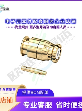 60129011120920[连接器WR-SMP_CABLE CONENCTOR_STRAIGHT]