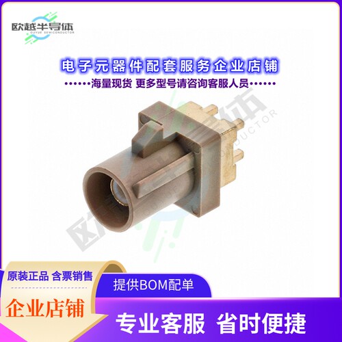 RF55-30I-T-00-50-G-SH[连接器FAKRA PLUG SMB TYPE: VERTICAL, S