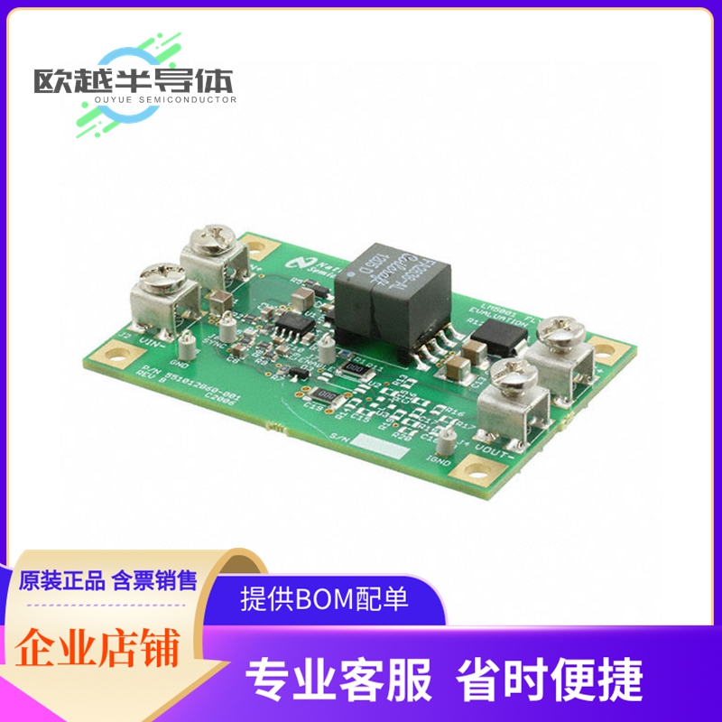 电源评估板 LM5001NISOEVAL【BOARD EVALUATION FOR LM5001】