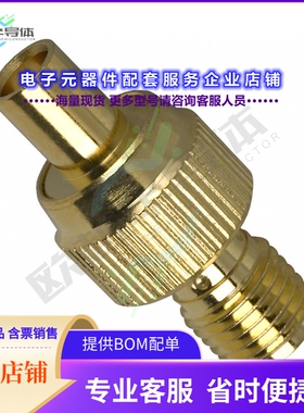 242129[连接器COAX ADAPT SMA TO MCX]