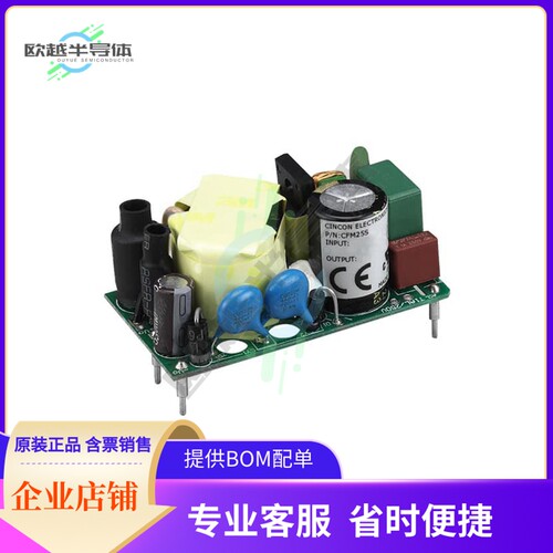 CFM25S150【AC/DC CONVERTER 15V 25W】