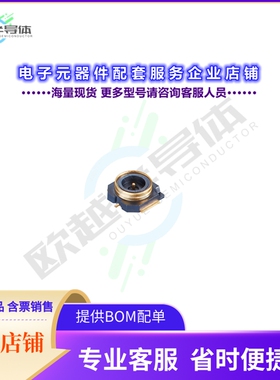 D.FL75-R-SMT-1(40)[连接器CONN RCPT D.FL75 SMT]