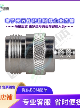 RFN-1027[连接器N FEMALE CRIMP; 50 OHMS]