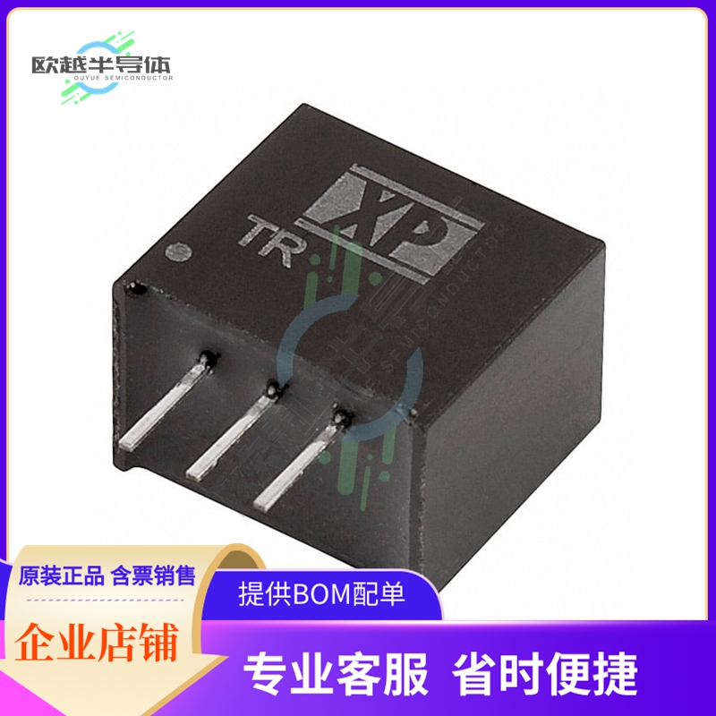 TR05S3V3【DC DC CONVERTER 3.3V 2W】