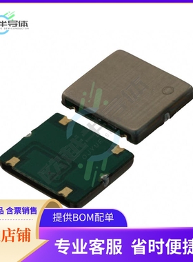 VC-TXO-39SMX-168-TR《XTAL OSC VCTCXO 16.8000MHZ SNWV》