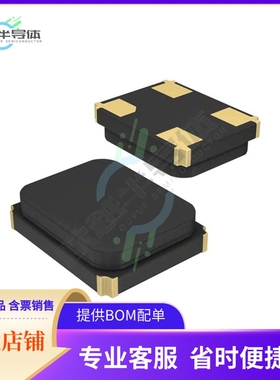 CS-044-054.0M《CRYSTAL 54.0000MHZ 8PF SMD》