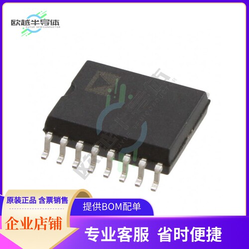 ADUM5000WARWZ【DC DC CONVERTER 3.3V 5V 400MW】