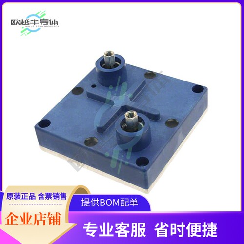 TA2K0PH250RKE【RES CHAS MNT 250 OHM 10% 2000W】