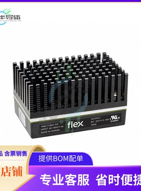PKM7116ZAPIPHS【DC DC CONVERTER 24V 100W】