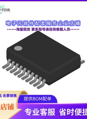 ATT3042125H132 【FPGA, 144 CLBS, 2000 GATES, 125M】