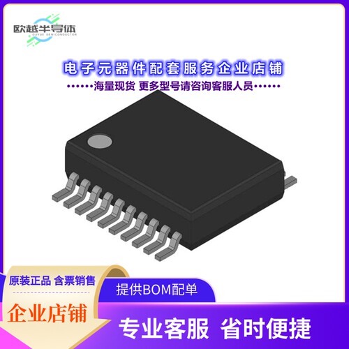 ATT3042125H132 【FPGA, 144 CLBS, 2000 GATES, 125M】