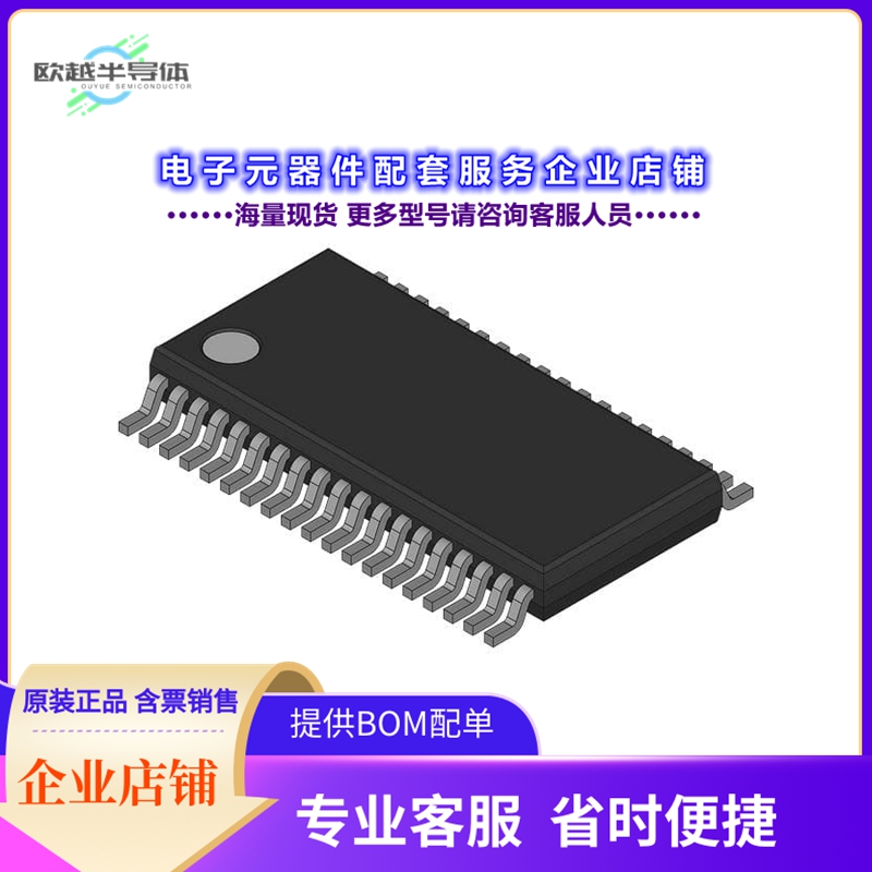 SAF-XE160FU8F66RAAFXUMA1 【XE160 - 16-BIT FLASH RISC MICROC