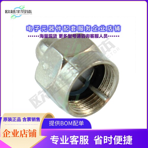 FE-ADT-396[连接器F-Type (Coax) Terminator, 75 ohm]