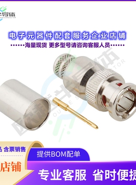 112576[连接器CONN BNC PLUG STR 75 OHM CRIMP]