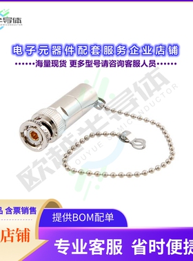PEMSY00002[连接器LF 3-SLOT TRB PLUG 78 OHM TERMIN]
