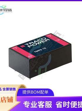 TMPS 10-115【AC/DC CONVERTER 15V 10W】