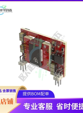 MGJ6D051505SC【DC DC CONVERTER 15V -5V 6W】