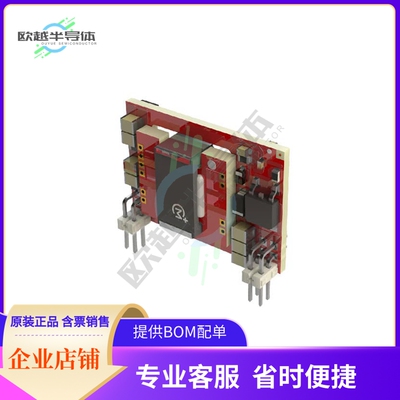 MGJ6D051505SC【DC DC CONVERTER 15V -5V 6W】